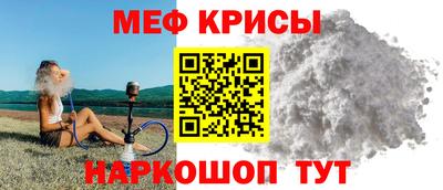 mix Бугуруслан