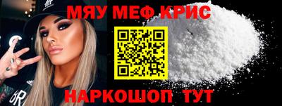 mix Бугуруслан