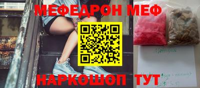 амф Бузулук