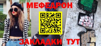 mix Бугуруслан