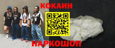 амф Бузулук
