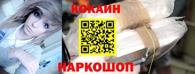 дживик Коммунар