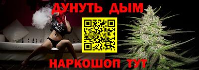 mix Бугуруслан