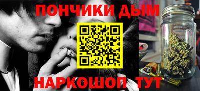 амф Бузулук