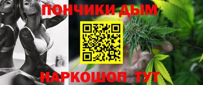 кокаин перу Будённовск