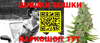 амф Бузулук