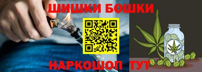 амф Бузулук
