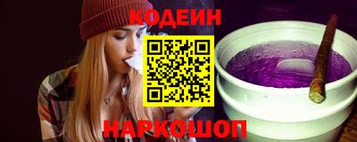 амф Бузулук