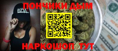 кокаин перу Будённовск