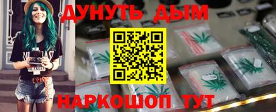 кокаин перу Будённовск