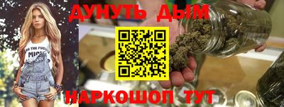 кокаин перу Будённовск