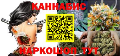 амф Бузулук
