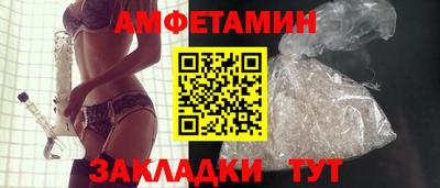 кокаин перу Будённовск