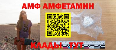 кокаин перу Будённовск