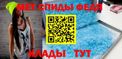 кокаин перу Будённовск