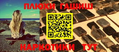 mix Бугуруслан