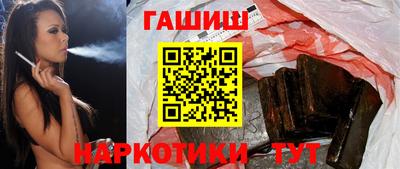 кокаин перу Будённовск