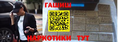 амф Бузулук