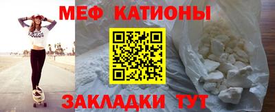 амф Бузулук