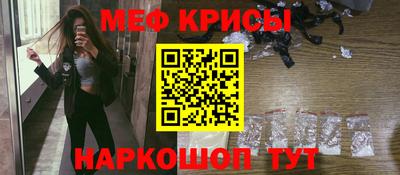 амф Бузулук