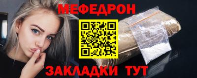 амф Бузулук