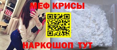 mix Бугуруслан