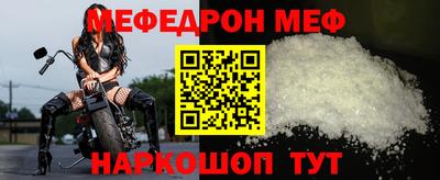 mix Бугуруслан