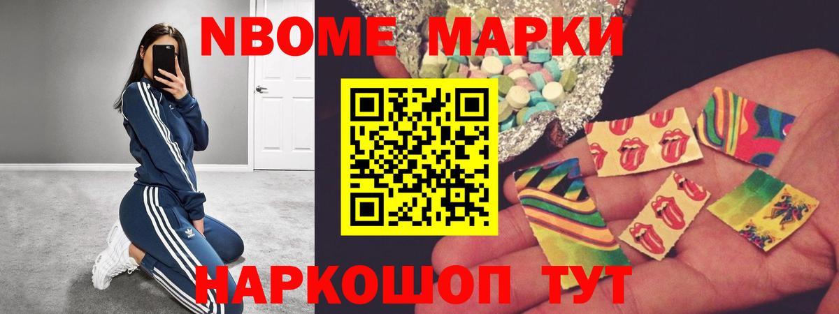 LSD-25 экстази  Лсд 25 экстази кислота  Вход с VPN  Уссурийск  ЛСД экстази кислота 